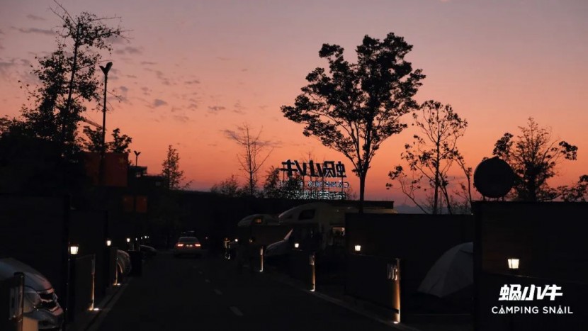 千岛湖新添露营打卡地蜗小牛房车营地开营图片