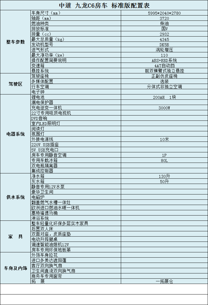 微信图片_20180721173027