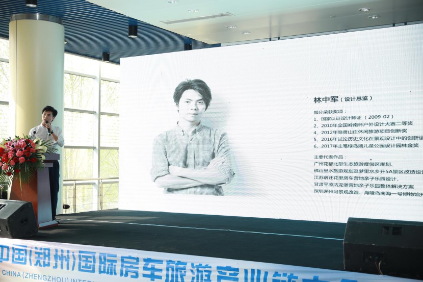 郑州房车展现场照片集锦2 YOKO9022