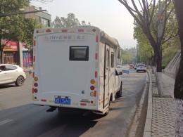 梦之旅 2017款牛二