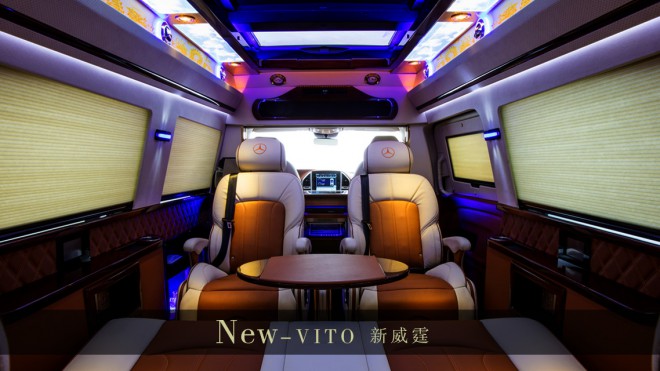 卡尔森新威霆盛世款奔驰商务车龙腾盛世、金碧辉煌，谁与争锋20170828223213_1015