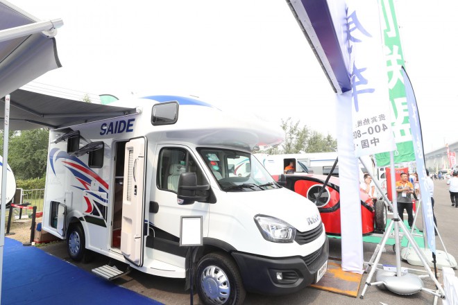 赛德房车国产依维柯C型房车 50.8万 WLH_1899
