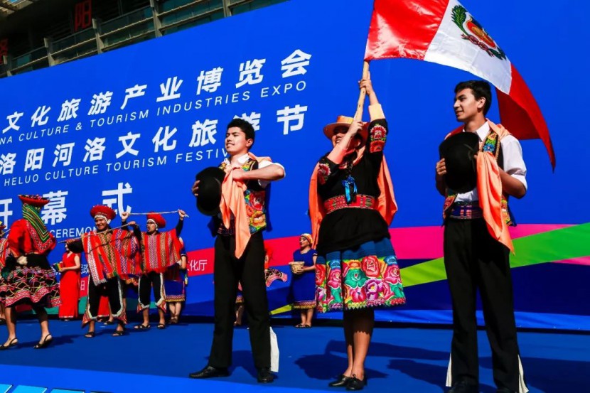 第二届中原文化旅游产业博览会，9.12大幕将启，敬请期待！