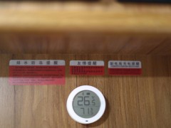 WLH_2751