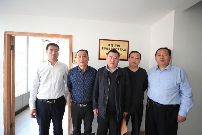 产业金融先行，组委会首次房车旅游产业链金融投资联合体项目专题会圆满完成