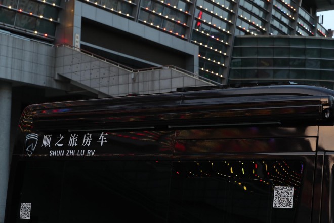 老张定制款——高清实拍2019款顺之旅东风御风自动挡B型房车 WLH_5850