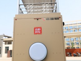 JIQI3593