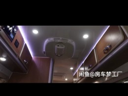 南京金龙开沃 B型房车