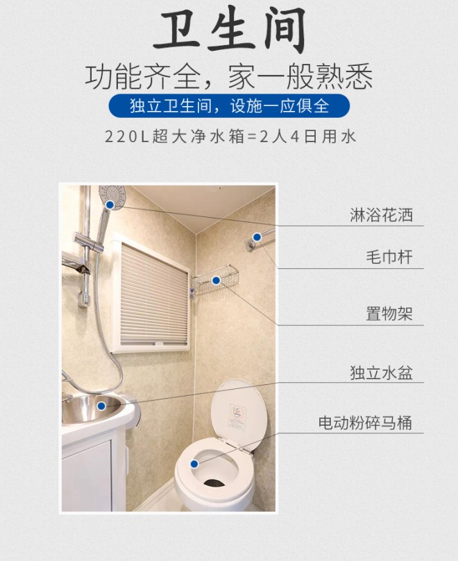 宇通房车C630大顶8速自动变速箱蓝牌C照柴油发动机NKQEJ4krANHU1VZLdS44vw