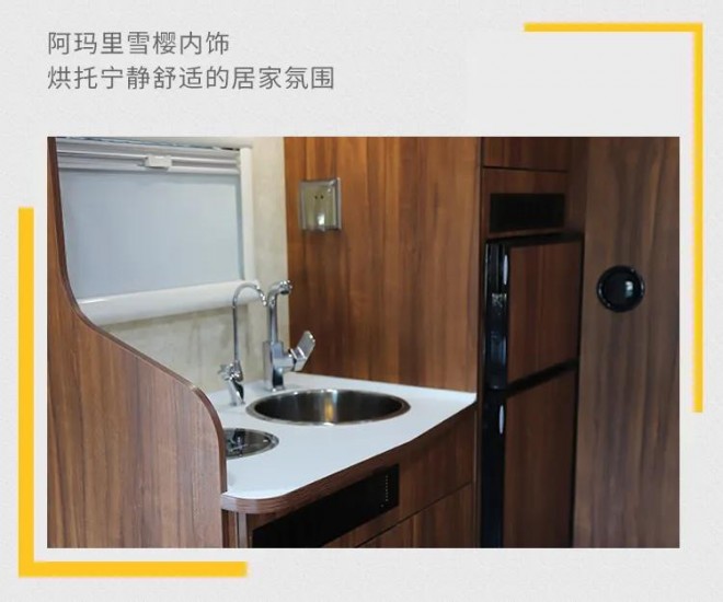 宇通C533豪华版无拓大顶142eb301ba8040ab9d536fb0f8e7ad75