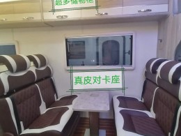 依维柯 依维柯欧胜