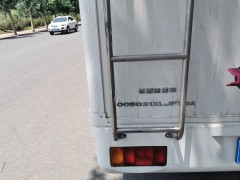 长城 览众风骏C7