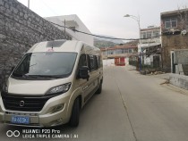 ADRIA 阿迪雅 TWIN600 单人床