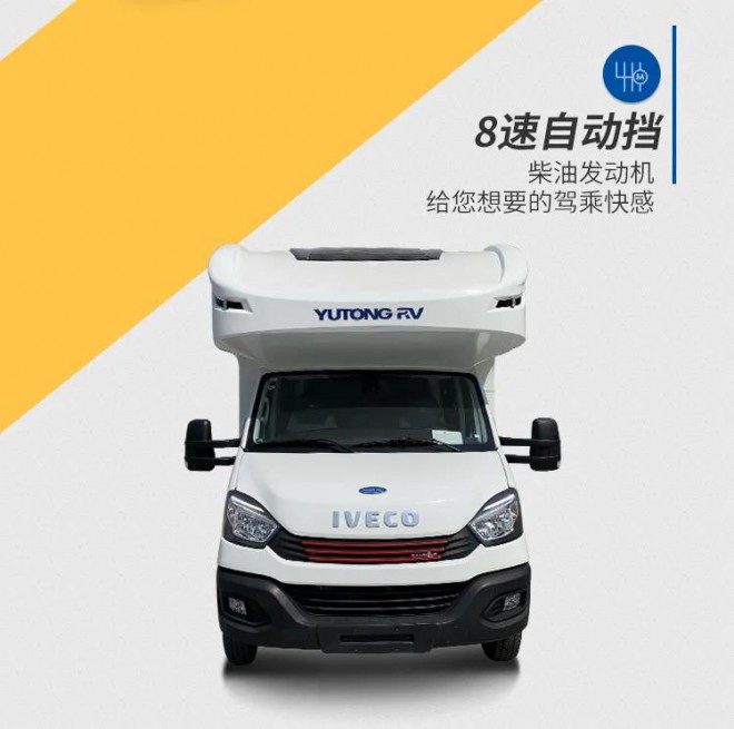 宇通C533豪华版无拓大顶5b3f901188da4542b282c1864ea6bb00