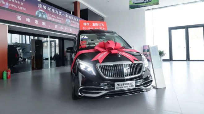 奔驰商务VS980L——以更顶尖的配置诠释商务驾驶完美定义