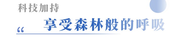 四层防护加持,宇通房车让健康安全一路随行!图片
