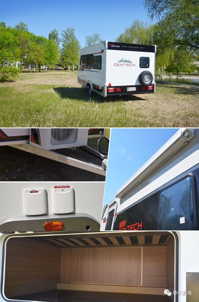 首发！耀世登场大有所为中天2020新车实拍