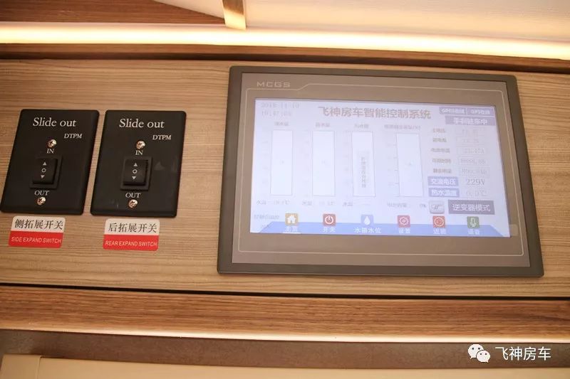 详解飞神2019款进口依维柯newdaily双拓展房车88万元