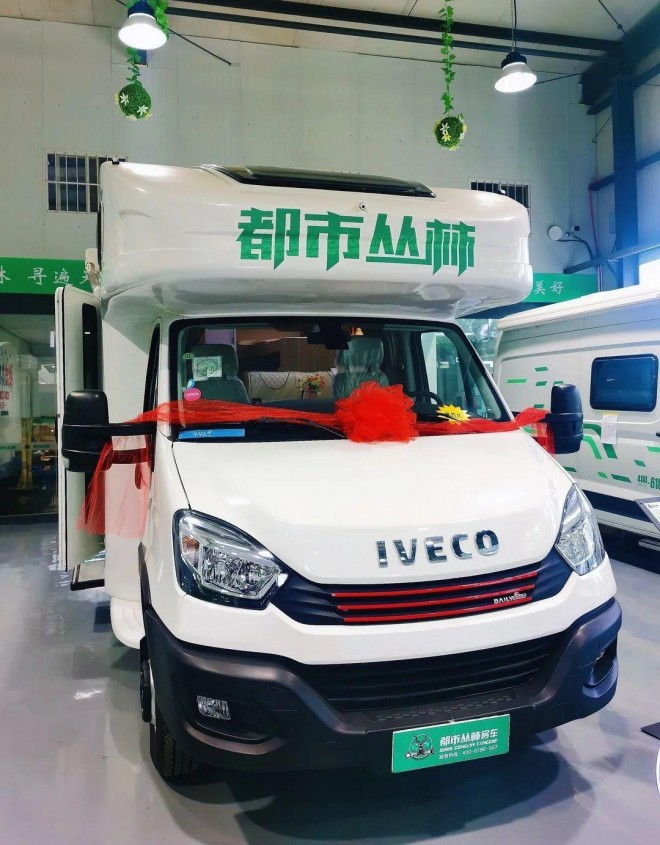9月2日 郑州房车展，都市丛林C型子母床房车，唯赴自由，余生无憾！