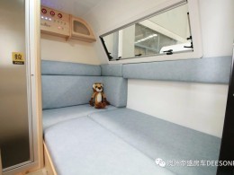 微信图片_20200407152359