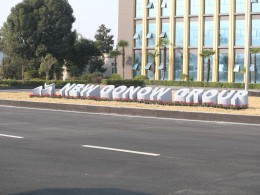 WLH_5036