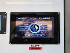 FP5A4000