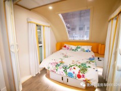 微信图片_20200402112205