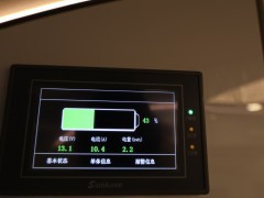5D2_9216