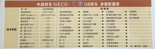 微信图片_20190608153918