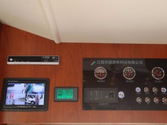 WLH_2058