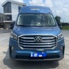 卫航房车 2021款V590蓝色进化版