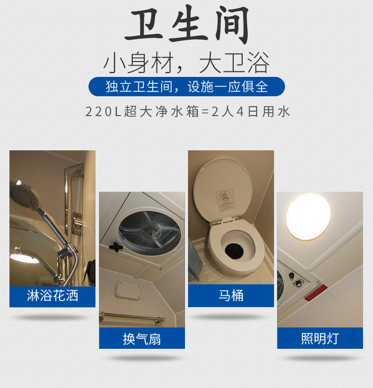 宇通房车C533无拓展Ds6ou6aVzikARnUaG9P0yg