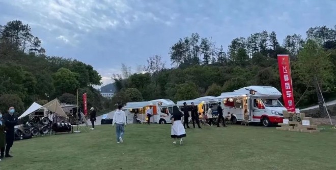 飞神行|金华房车出行，盛夏“寻花之旅”，正式开启！​体验豪华房车，享标准费用，免暑期费用，前10名体验官更享租二送一活动！31287881c987d8a9976eb16559bc821b