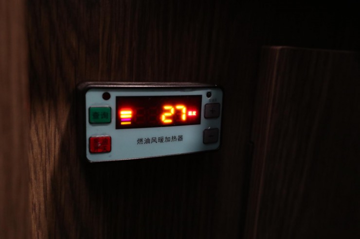 【9.12洛阳房车展】顺旅房车大通自行式B型自动挡S800房车邀您不见不散b517326fa622408d986c7a17fb214f3f