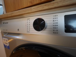 JIQI3818