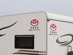 WLH_4974