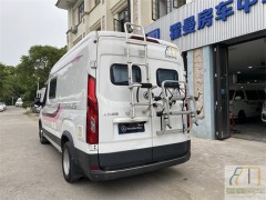 大通  2020款V90B 型房车