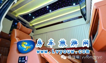 ZK5049XLJ1豪华商务旅居版——宇通深度改装奔驰sprinter房车系列