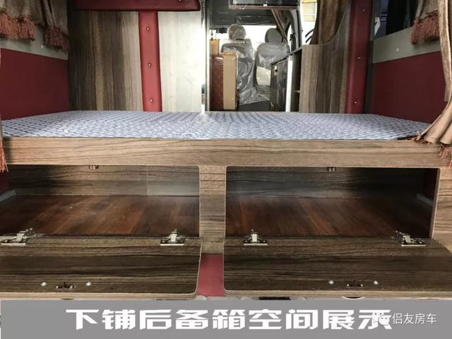 侣友房车闪亮亮相11.24G20杭州房车压轴大展