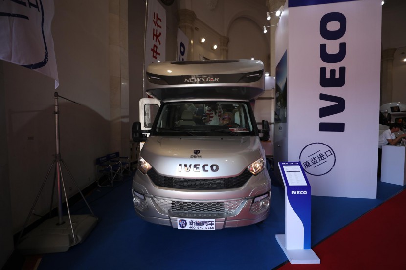新星罗马假日C600K2双扩展房车 进口依维柯newdaily 6速手自一体房车 团购价71.8万 原价81.80万 WLH_4285