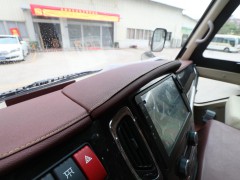 WLH_8945