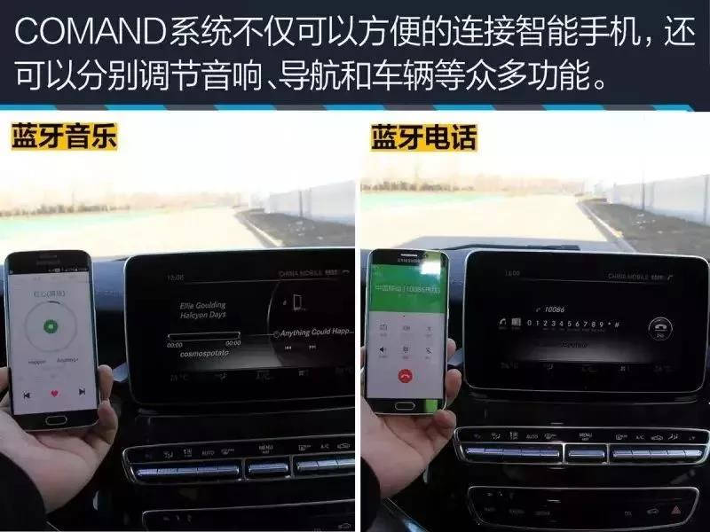 奔驰七座首选，VS680气质出众、商务百搭，奢华头等舱，少数派的尊荣之选7.jpg