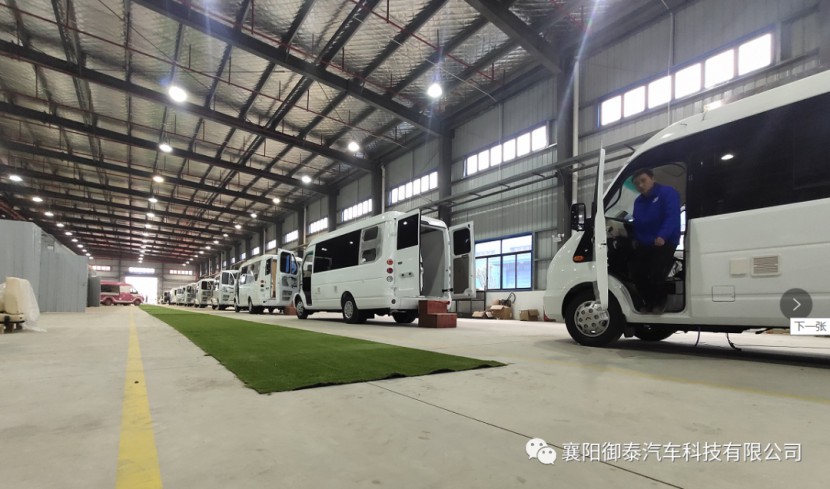 御泰房车广西分公司开业庆典兼首车下线仪式图片