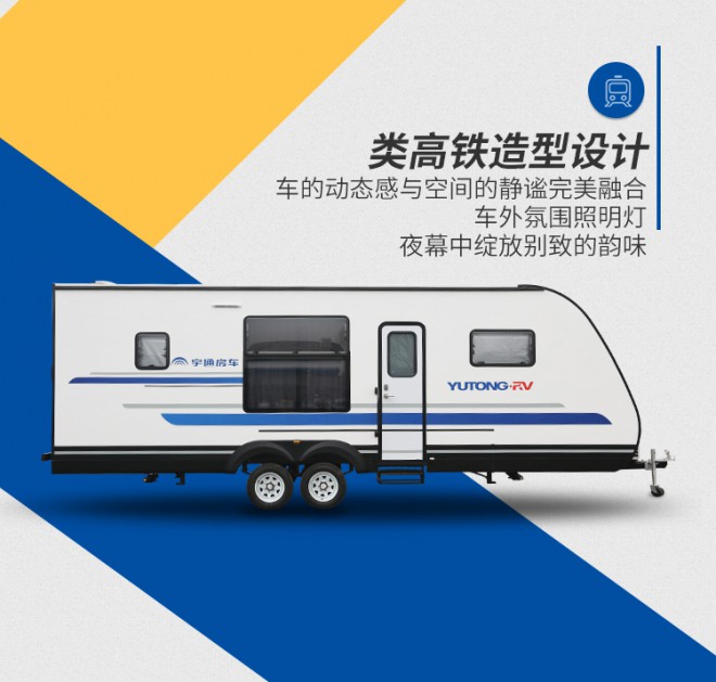 宇通8米美式拖挂Mk2E8BWXRknyAMNm6DDq7g