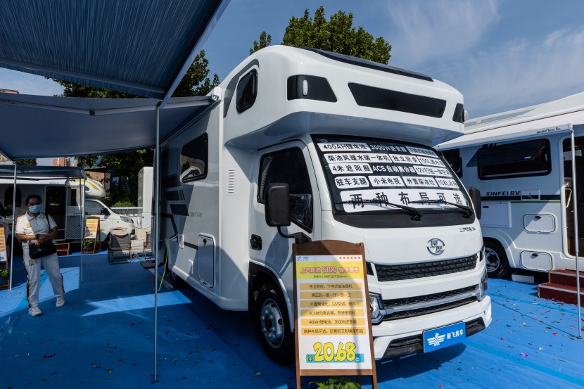 新飞房车S100轻卡，大空间大布局，让你的旅途豪享舒适！get?code=YThlM2ZlYzI4YjY3YmRlNzZlYzVlMjdhODI5MDFlYzIsMTY2MzIyODc3NjI5MA==