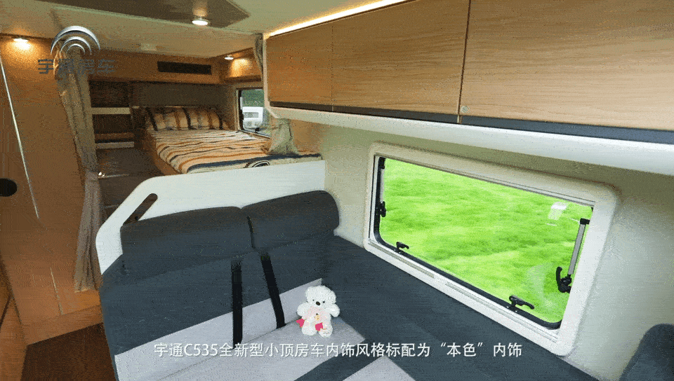 C535全新小顶无拓|有时主动一「点」，就能重拾心中的美好！图片