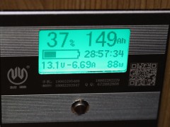 WLH_5158