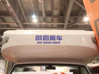 戴德新Daily（欧胜）