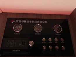WLH_8098