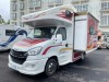 隆翠 2021款C630 双拓旅行版